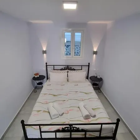 Aeolus I Apartment