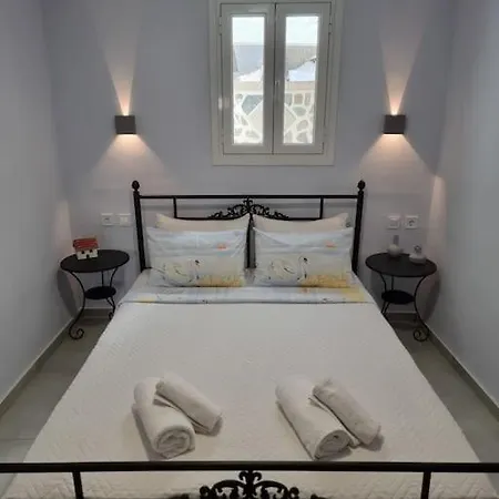 Apartment Aeolus I *
