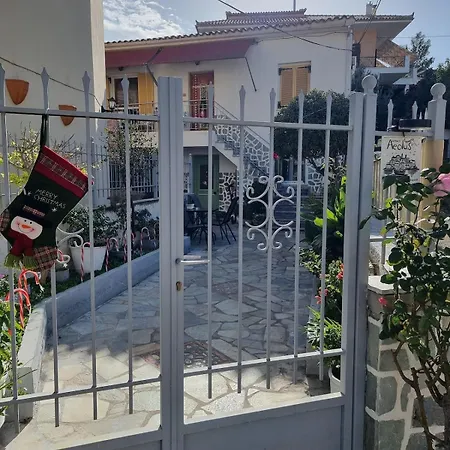 Apartamento Aeolus I